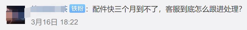 1584438414966357.png LNIEQN2{QA{6HPC1X$T{[RM.png