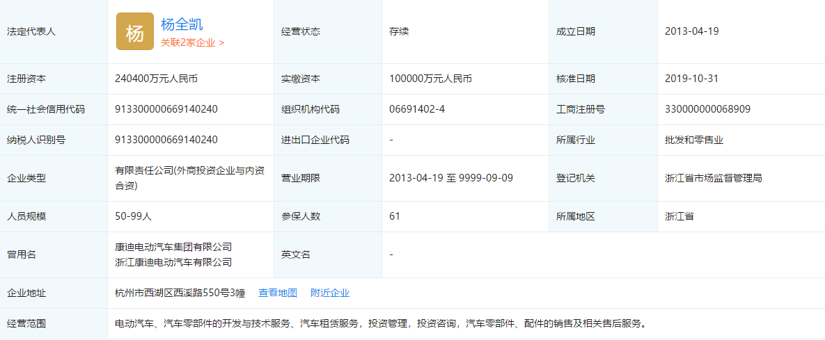 1585041652927848.png UC截图20200324170203.png