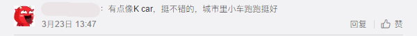 1585034453614075.png UC截图20200324150907.png