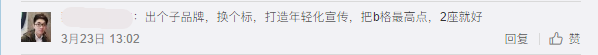 1585034459376118.png UC截图20200324150922.png