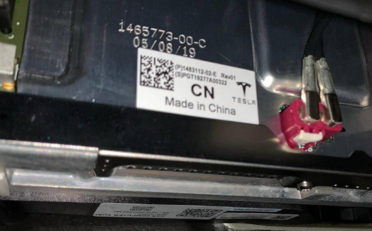 QQ浏览器截图20200303134824.png
