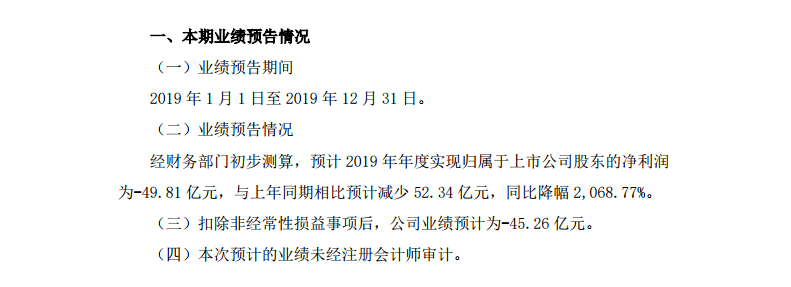 1584025388326862.png UC截图20200312230256.png