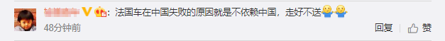 1583402658578315.png QQ浏览器截图20200305171408.png