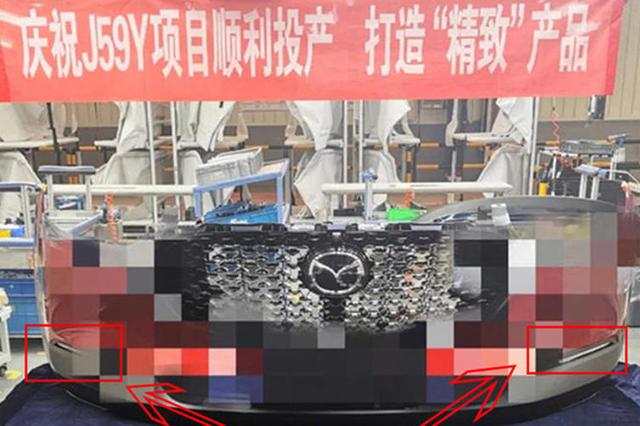 66d4-isehnni7257036.jpg