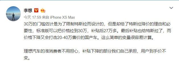 1587647332437003.png QQ浏览器截图20200423210834.png