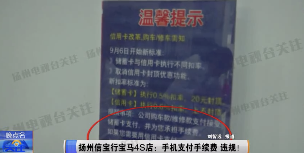 1590916043797940.png image.png