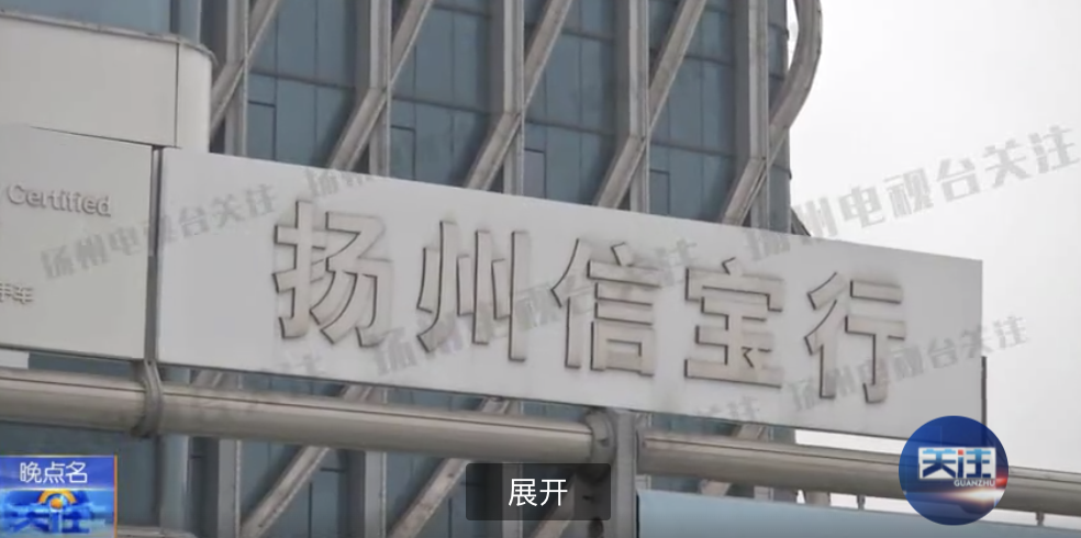 1590916015273055.png image.png