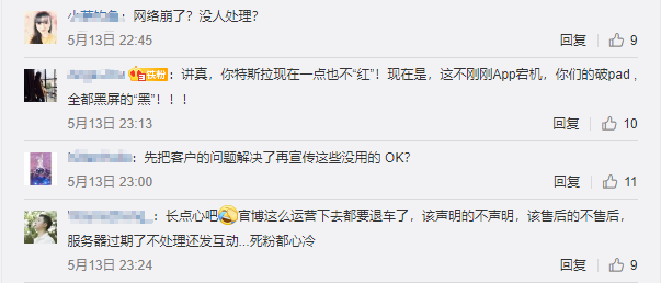1589431596727795.png QQ浏览器截图20200514124455.png