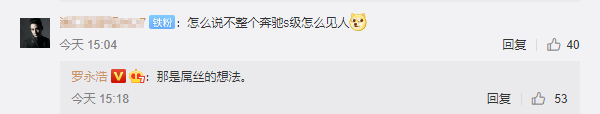 1590839614985101.png QQ浏览器截图20200530191446.png