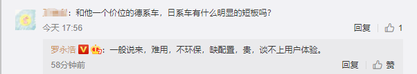 1590839625832264.png QQ浏览器截图20200530191527.png