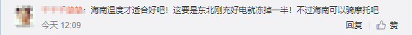 1590052129250602.png QQ浏览器截图20200521170053.png
