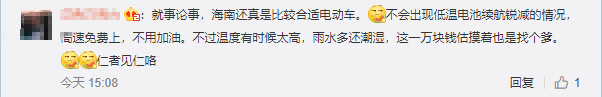 1590052079107211.png QQ浏览器截图20200521165704.png