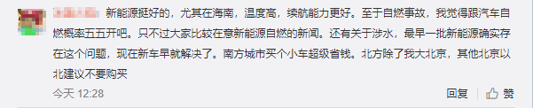 1590052110327234.png QQ浏览器截图20200521170023.png