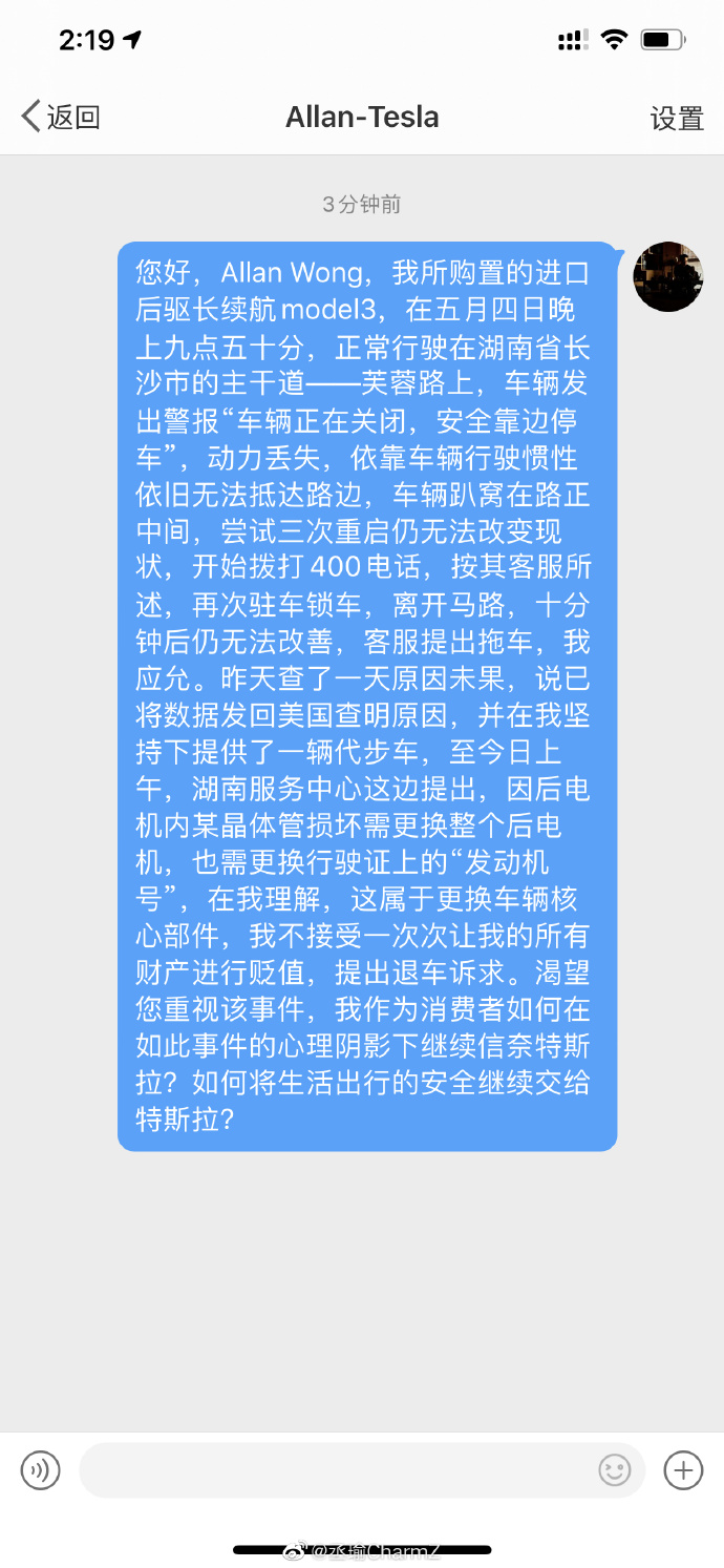 1589012105458023.jpg 62b81f95gy1gejz7rphjrj20yi22ox29.jpg