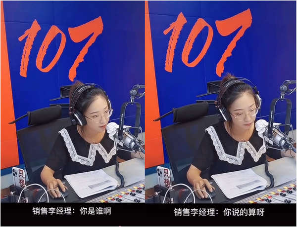 1589782038686492.jpg 999.jpg