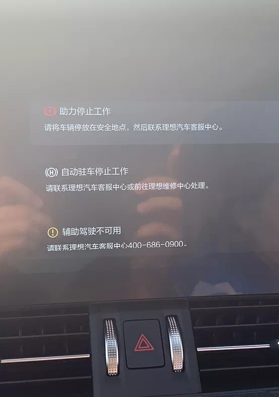 802AACF4-B6DE-4C3E-81FE-599C46267545.png
