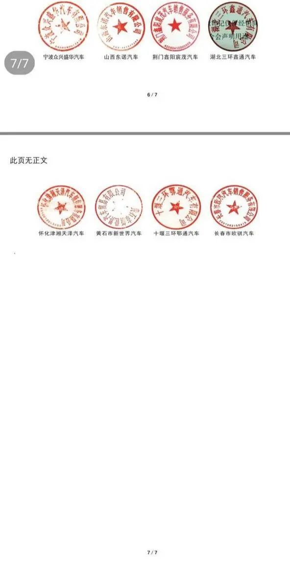 1588830668684992.jpg 5.jpg