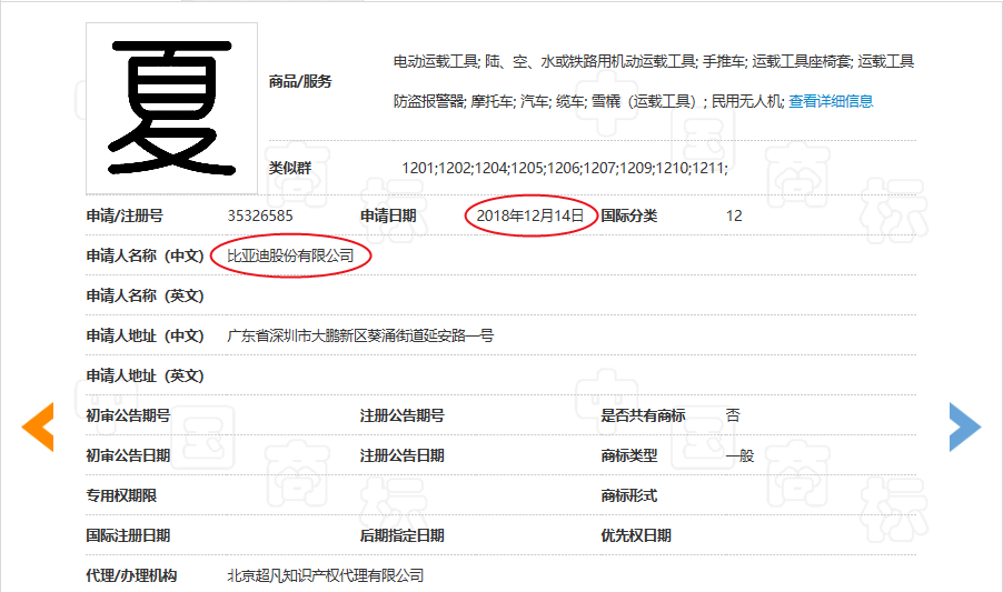 1589183964314814.png QQ浏览器截图20200511152336.png
