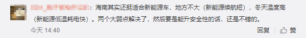 1590052083602170.png QQ浏览器截图20200521165828.png
