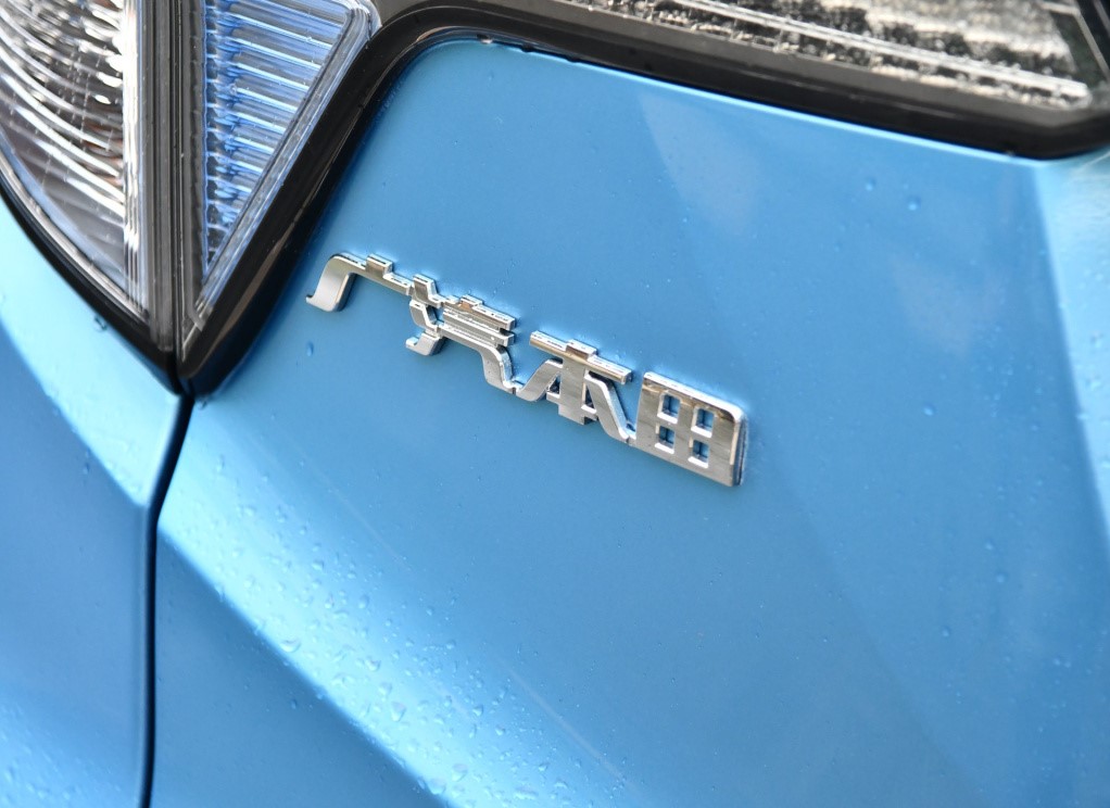 1590903240830634.jpg 1024x0_1_q95_autohomecar__ChcCSF14l_yAORPFAAUlt6Ejr0w428.jpg