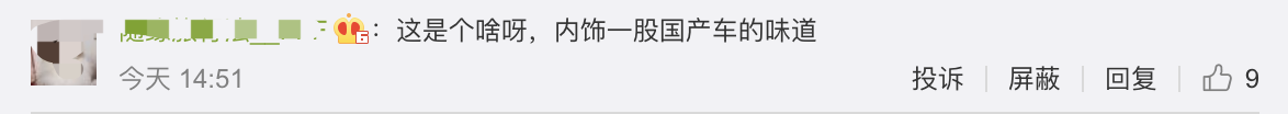 1589272318485040.png image.png