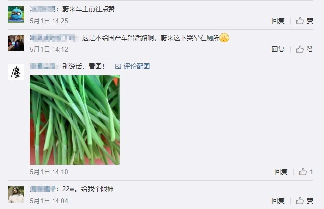 1588401564731470.png QQ浏览器截图20200502143510.png