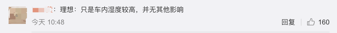 1589548159127459.png image.png