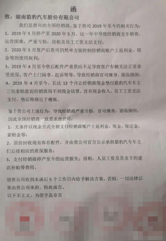 1590483540909676.png 微信图片_20200526160935.png