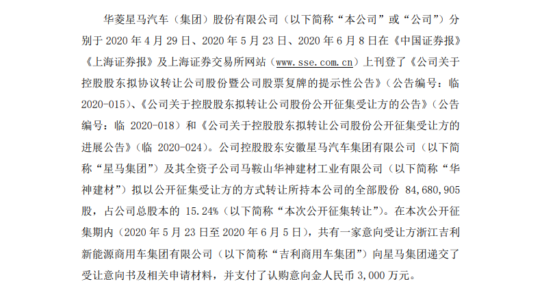 1592117639706048.png image.png