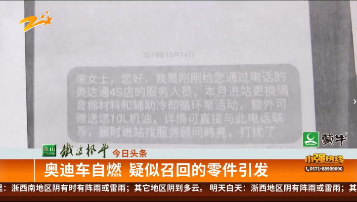 QQ浏览器截图20200602164559.png