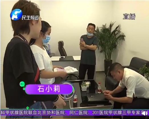 1591448654802252.png image.png