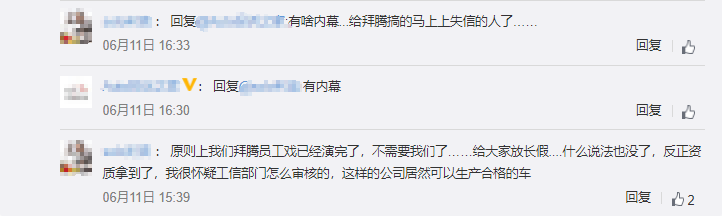 1591949166279452.png image.png