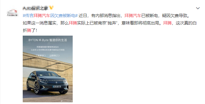 1591949113815468.png image.png