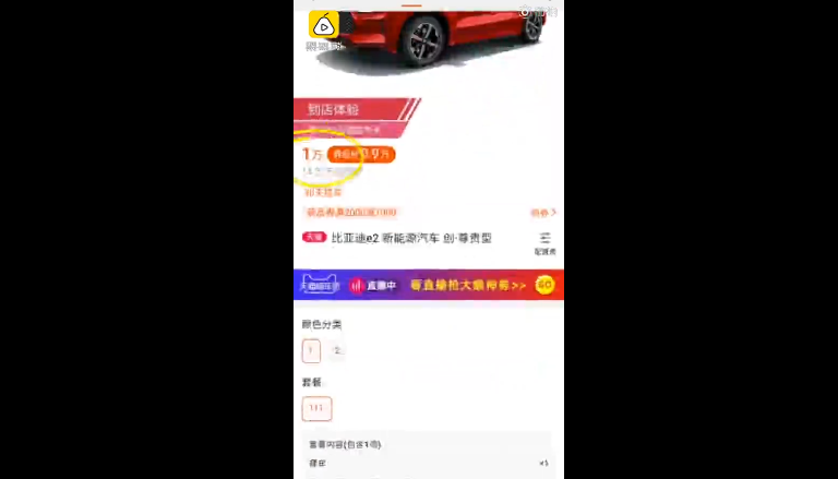 1591952404283660.png image.png