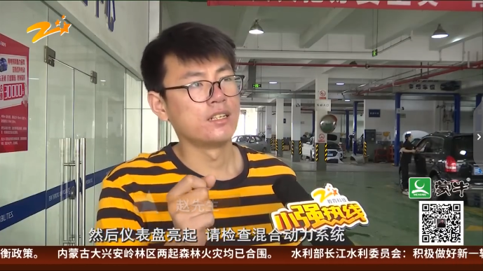 1590994135730099.png QQ浏览器截图20200601144616.png