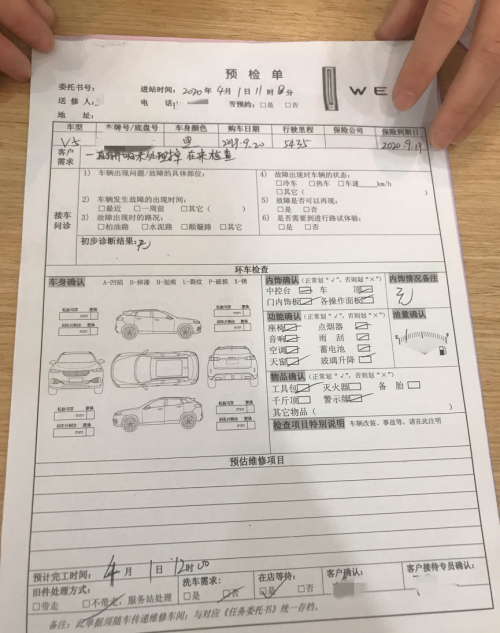 405f479f319349369ae5ebf3bfcd8933.png