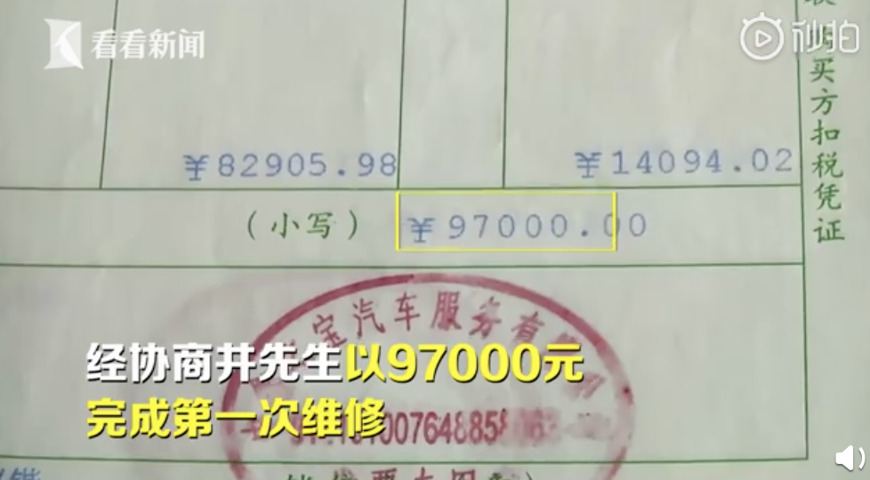 1592386988953330.png image.png