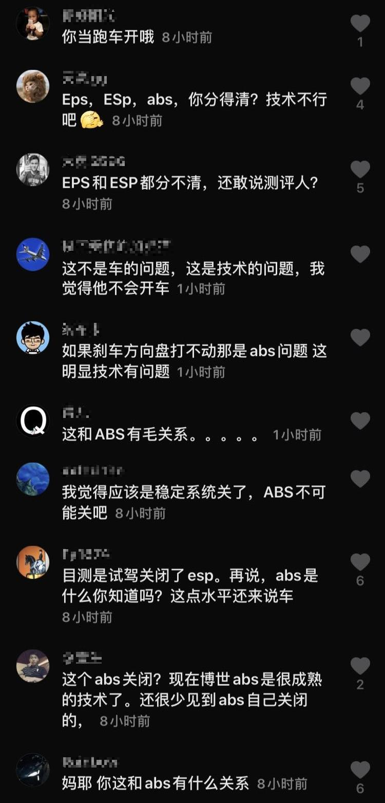 1591064944586855.png 下载 (1).png