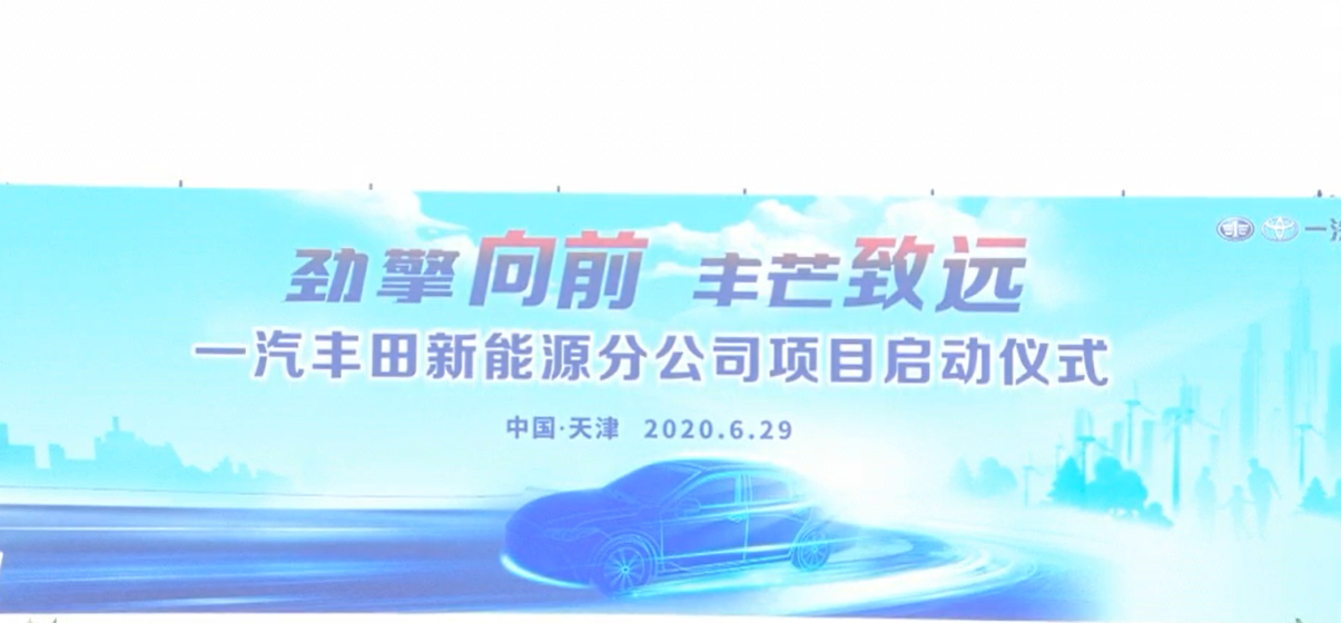 1593418426445252.png autohomecar__ChsEnV75X8SAF6tkAA3J09vPcBk944.png