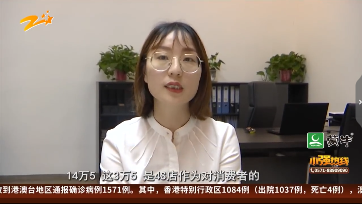 QQ浏览器截图20200602164656.png