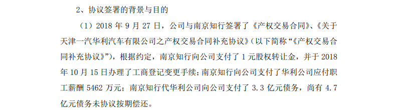 1591933397180427.png QQ浏览器截图20200612110131.png