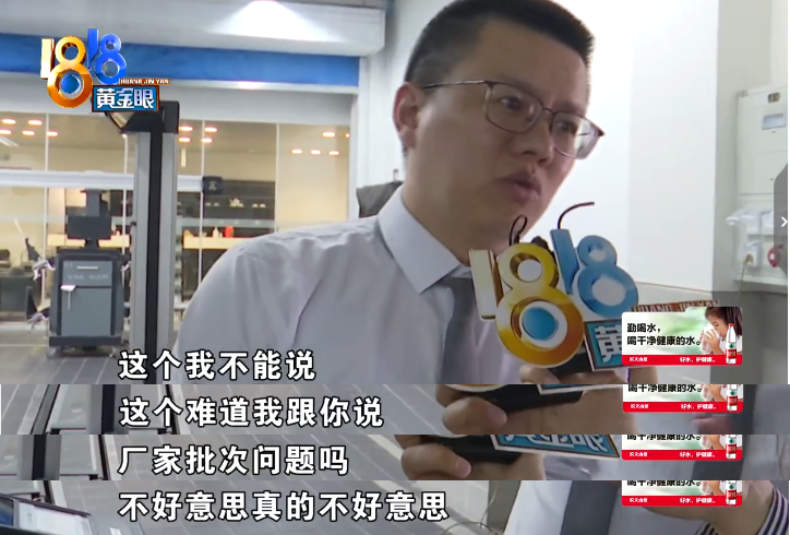 1591593859465429.png 060813235242_0QQ浏览器截图20200608132050.png