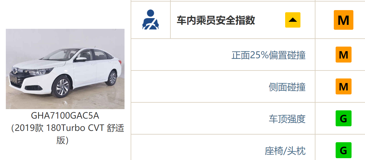 1592363946526293.png 凌派.png