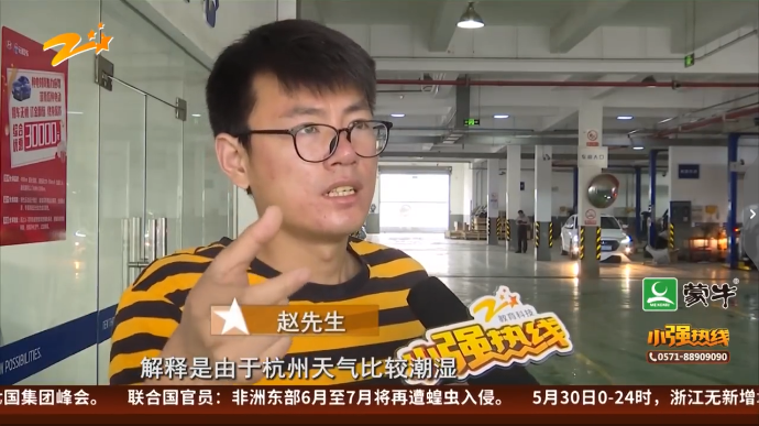 1590994153388104.png QQ浏览器截图20200601144701.png