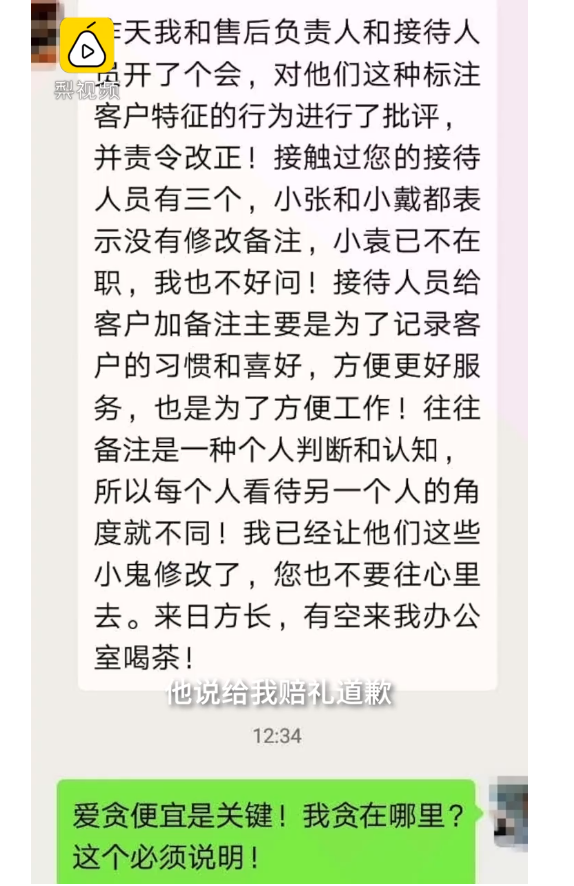 1593255213853489.png GHNY59$_2U0V(GJ6PV)ET(N.png