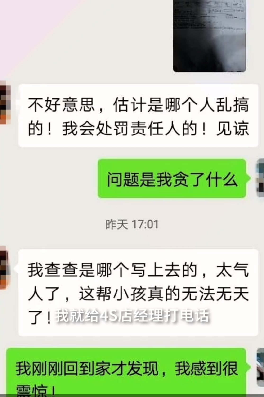 1593255208454412.png $WY[[{HORYSW9$1`ZE4$MYW.png