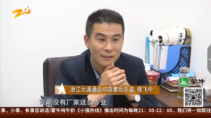 1590994180234928.png QQ浏览器截图20200601144753.png