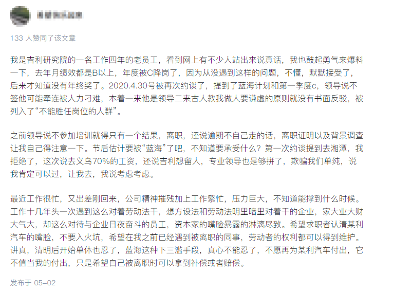 1592117993360362.png QQ浏览器截图20200614145542.png