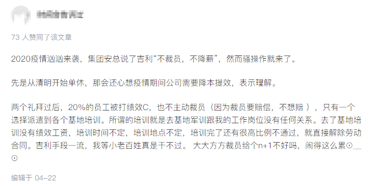 1592117986277702.png QQ浏览器截图20200614145619.png