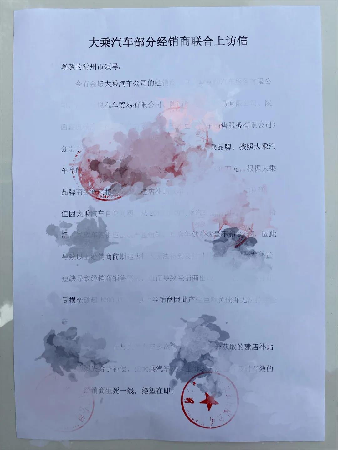 1593051017261063.jpg 微信图片_20200625095335.jpg